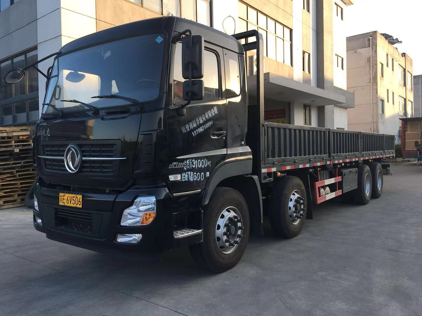 ��˾؛܇(ch��)