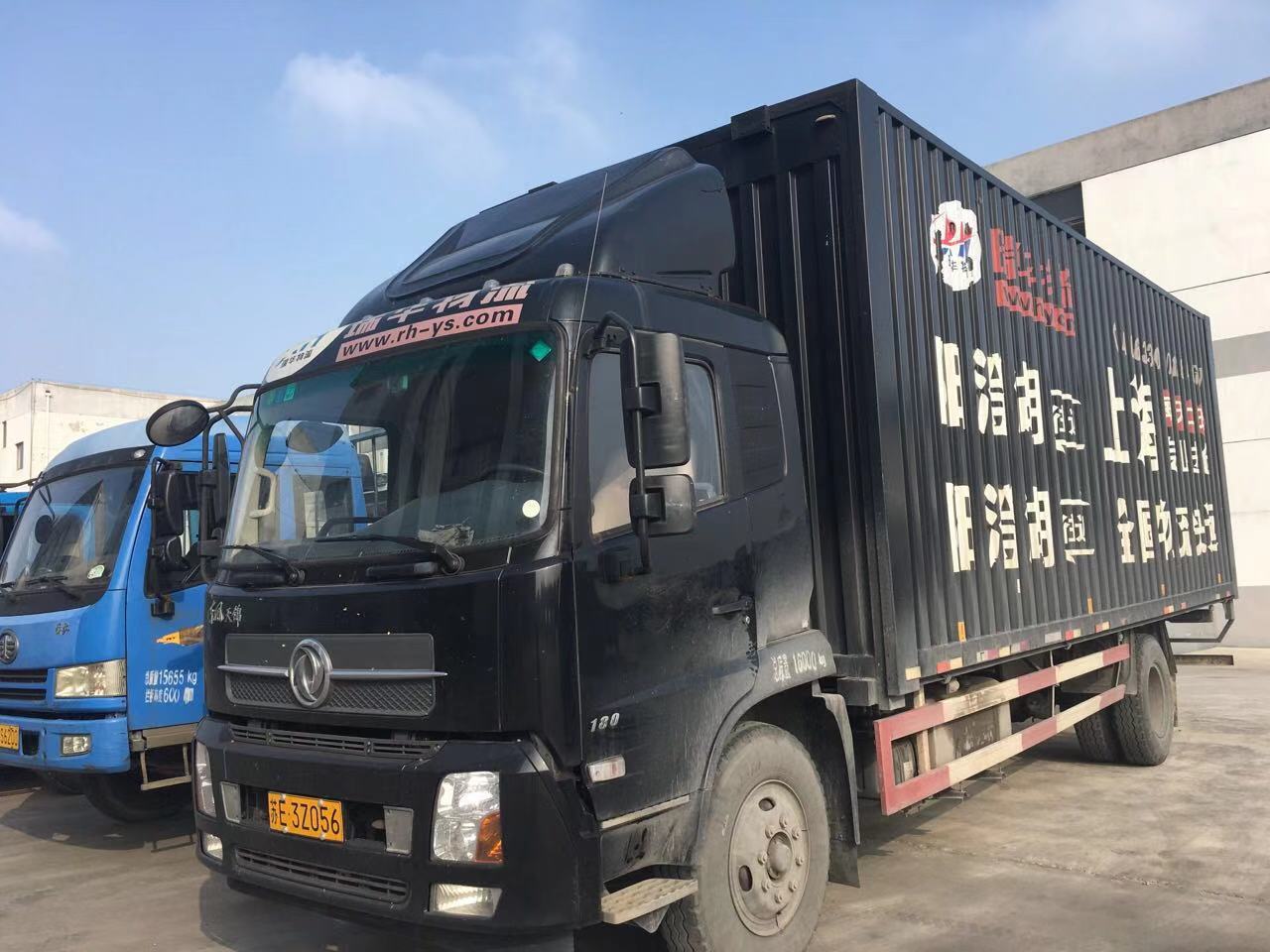 ��˾؛܇(ch��)