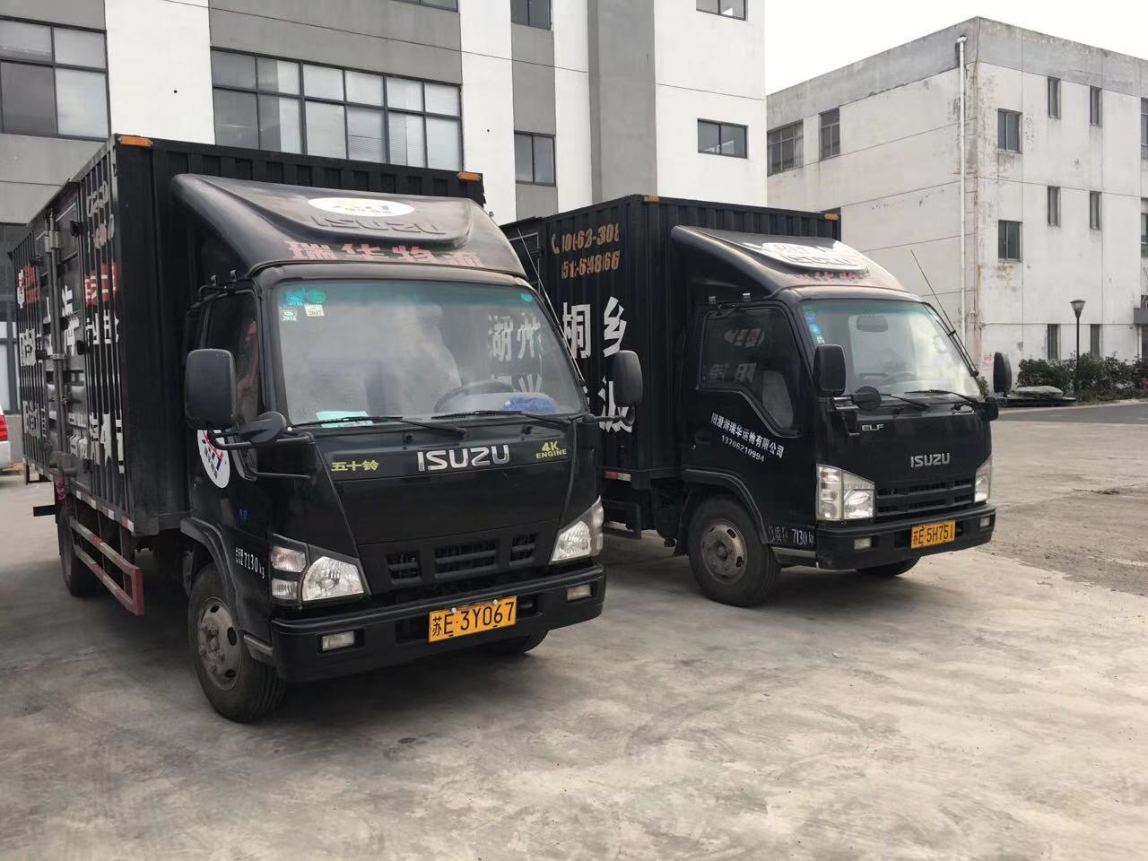 ��˾؛܇(ch��)