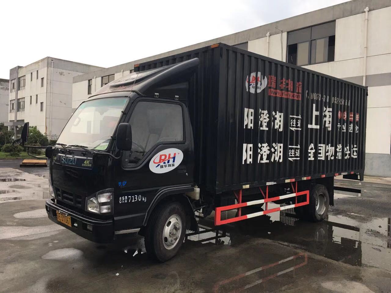 ��˾؛܇(ch��)