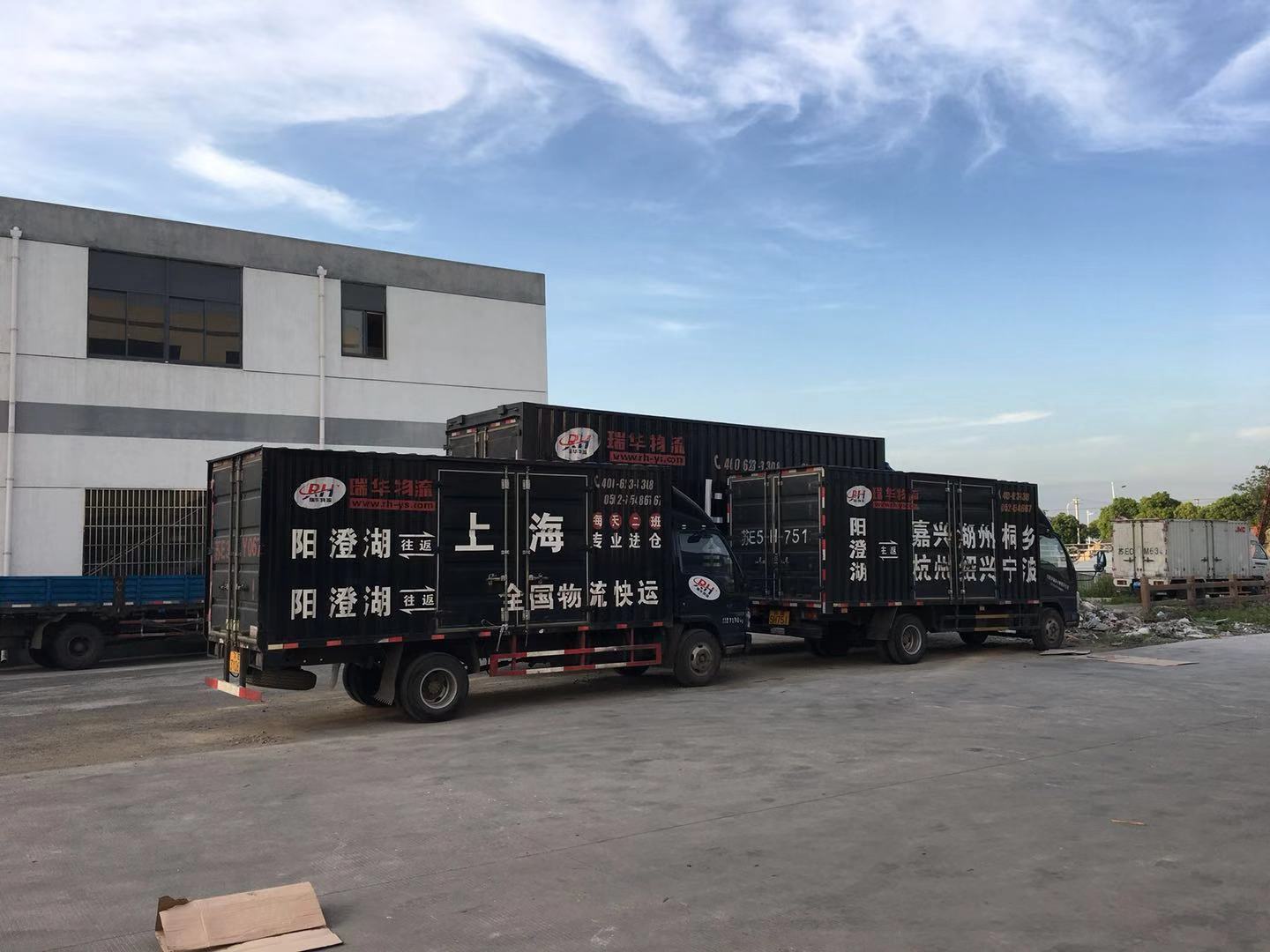 ��˾؛܇(ch��)