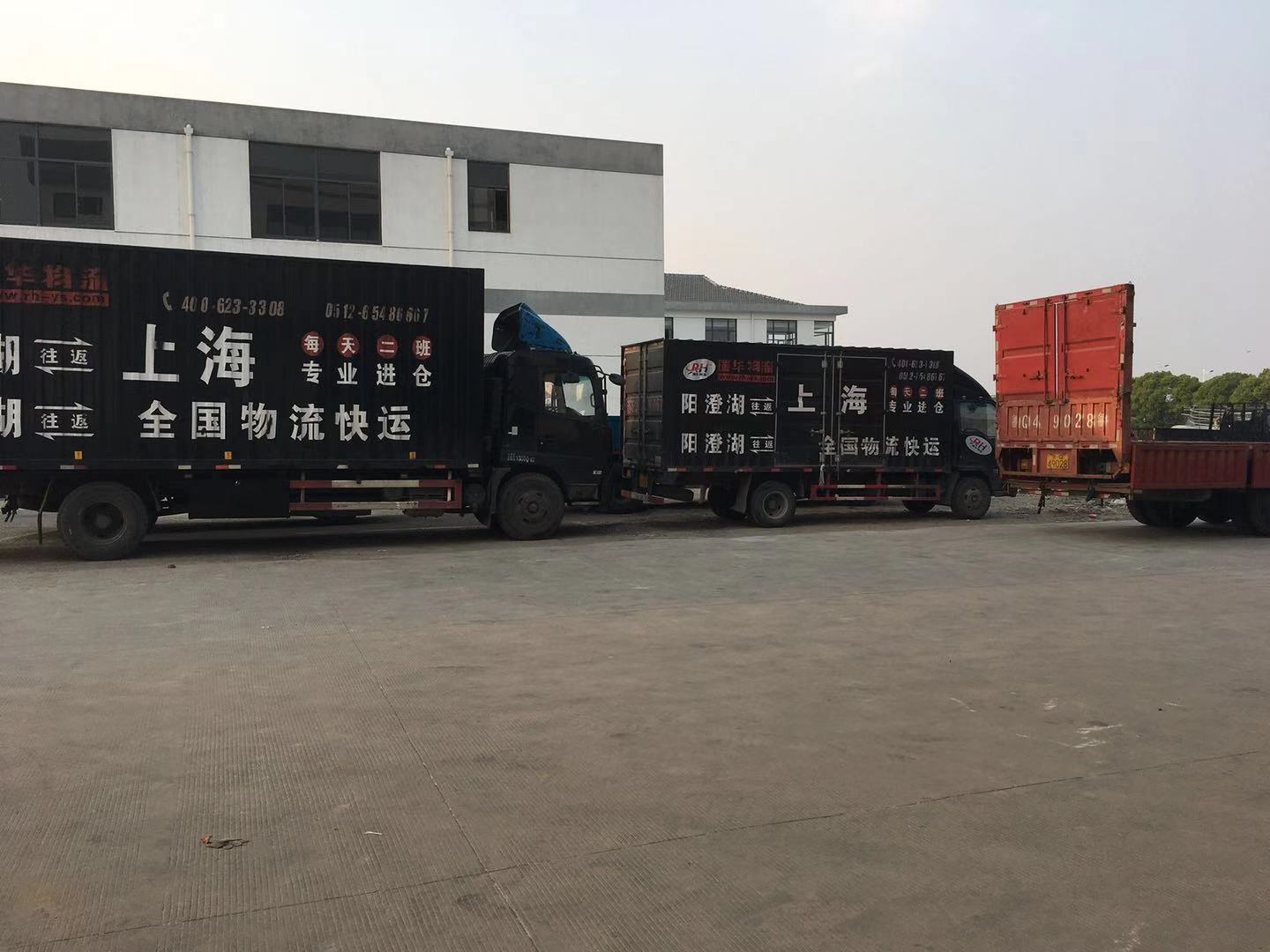 ��˾؛܇(ch��)